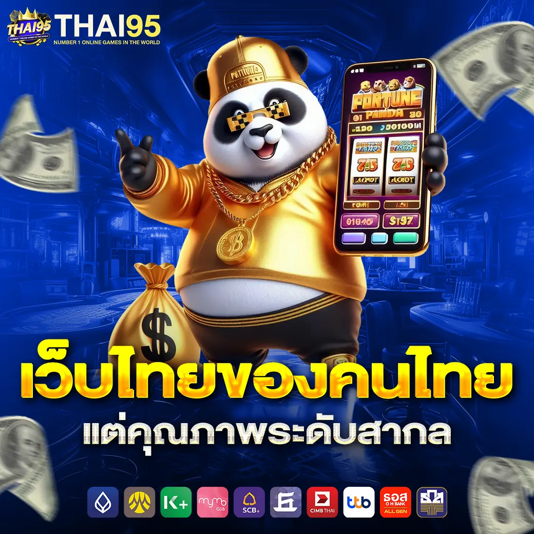thai95