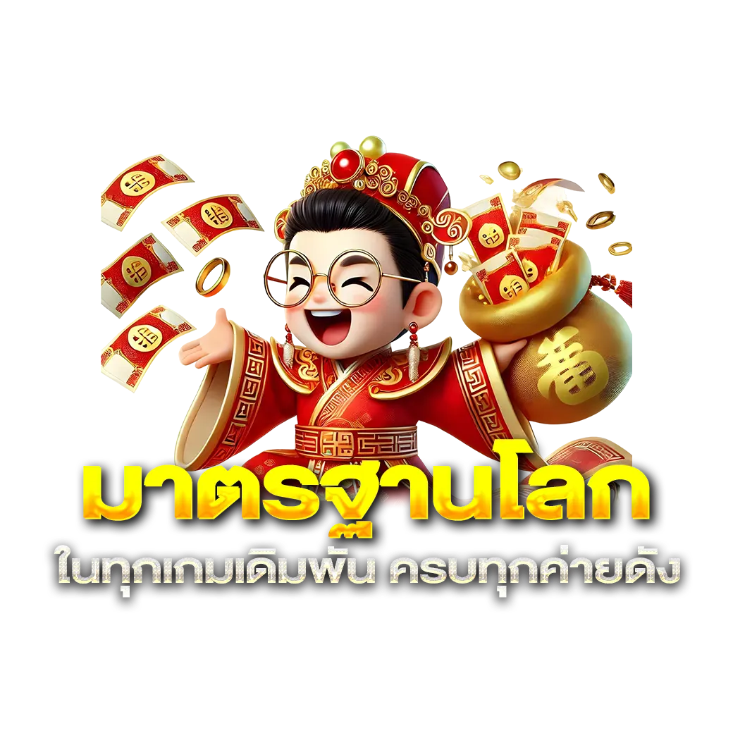 thai95